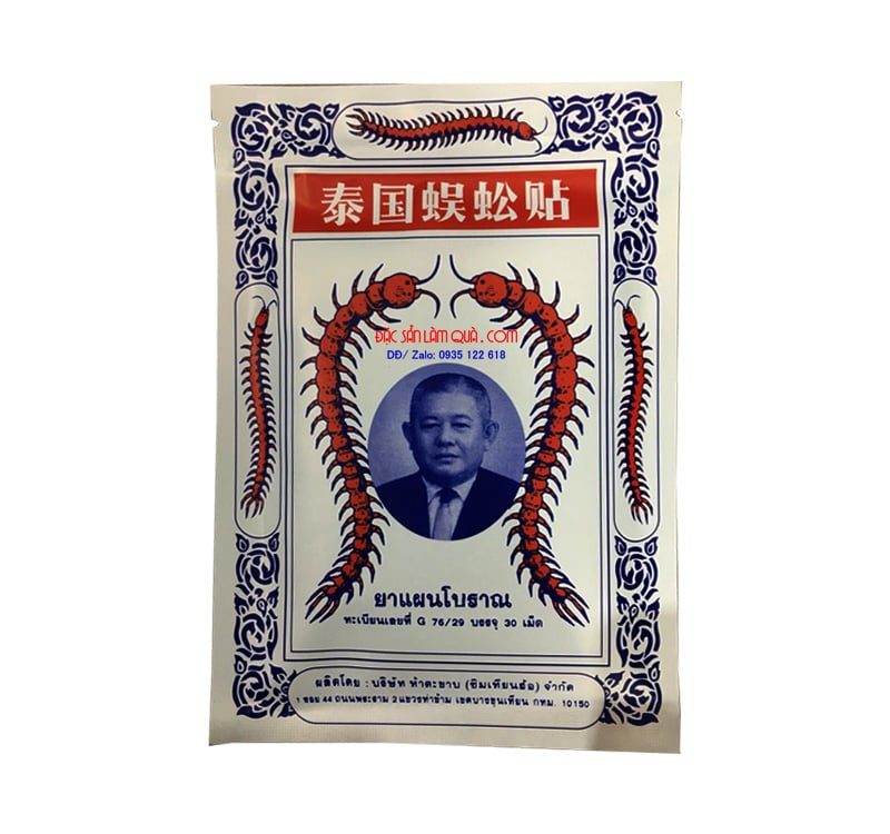 Cao dan tri dau nhuc con rit