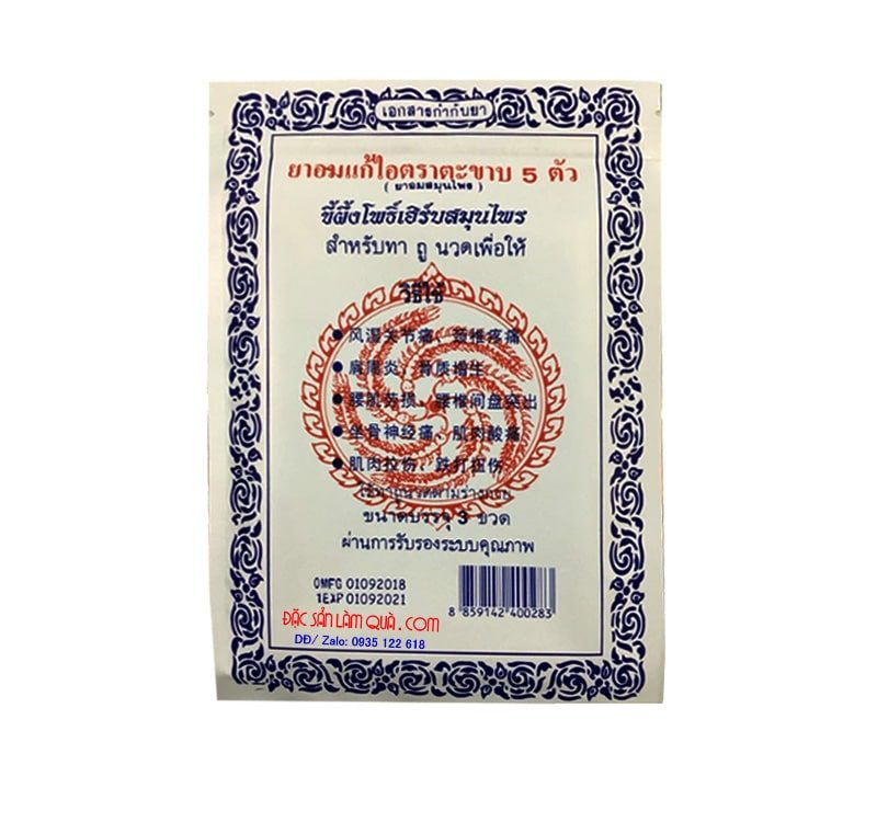 Cao dan tri dau nhuc con rit1